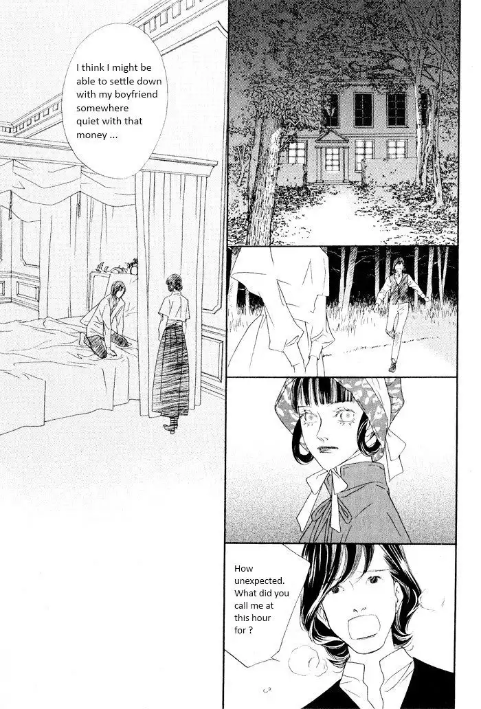 Savage Garden Chapter 17 12